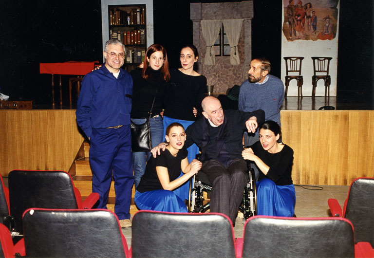Messies Tergal n.30bis